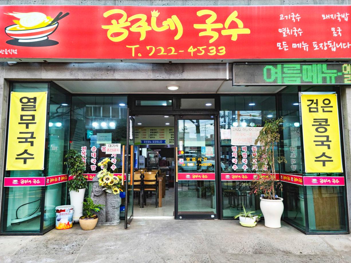 24년 사진