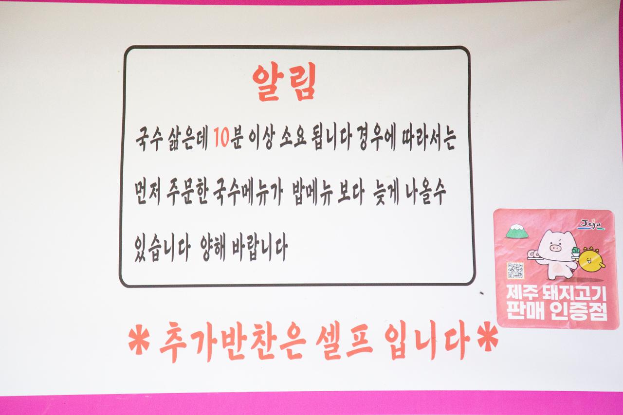 24년 사진