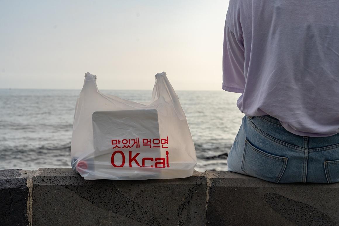 현지인맛집