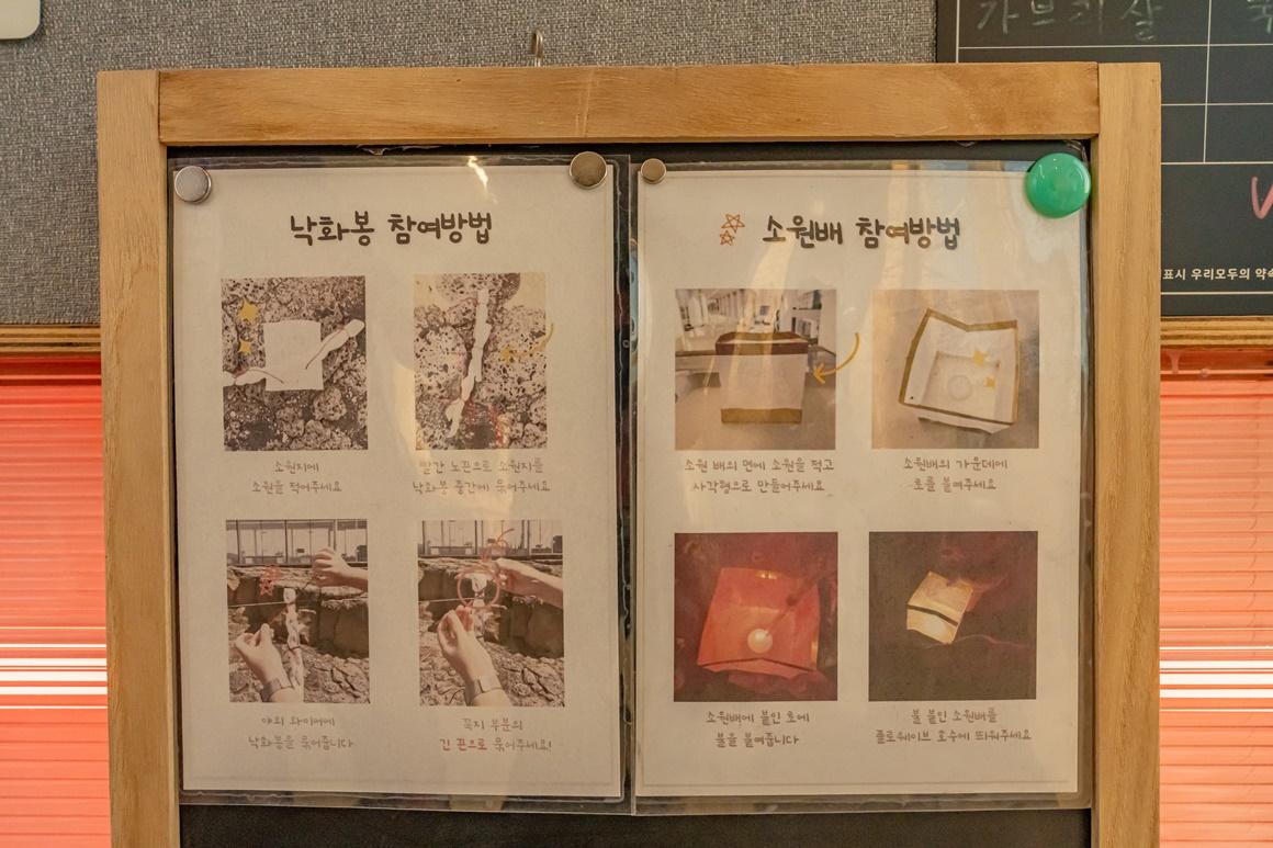 야간명소