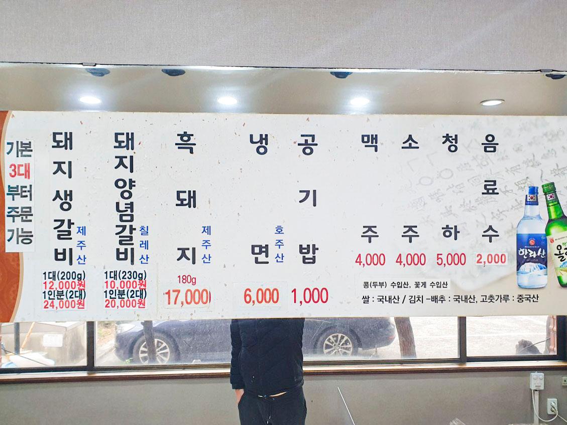 24년 사진