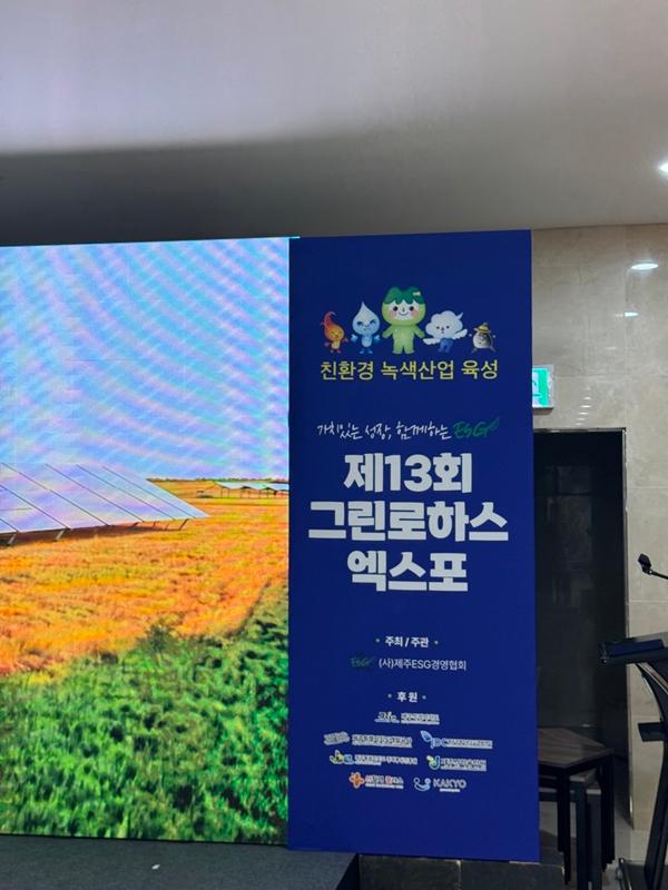 [제주 가볼만한곳] 제주에서만 할 수 있는 찐 제주찾기!!! 제주를 바로 알고 즐기다!