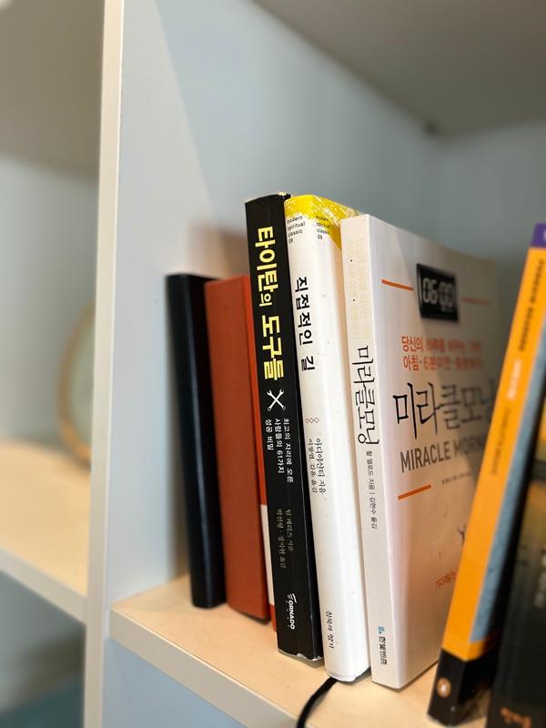 제주에서 도파민 디톡스하기