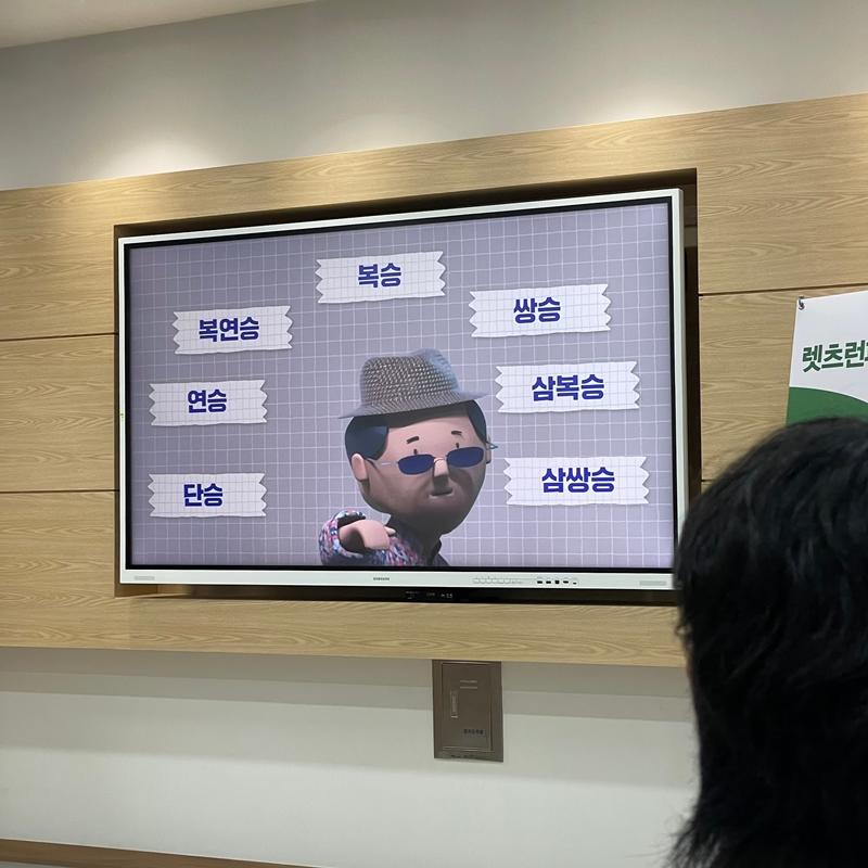 [제주 가볼만한곳] 제주에서만 할 수 있는 찐 제주찾기!!! 제주를 바로 알고 즐기다!