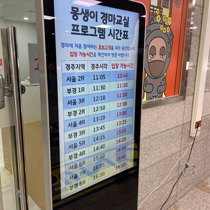 [제주 가볼만한곳] 제주에서만 할 수 있는 찐 제주찾기!!! 제주를 바로 알고 즐기다!