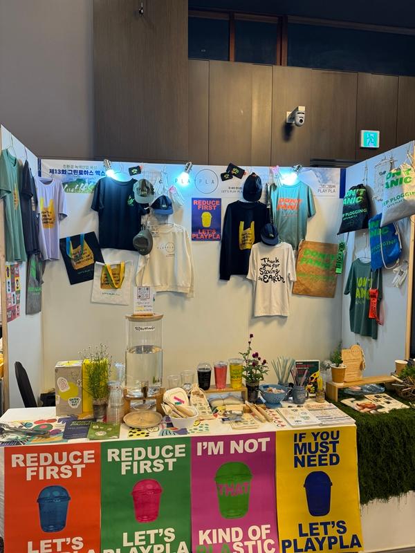 [제주 가볼만한곳] 제주에서만 할 수 있는 찐 제주찾기!!! 제주를 바로 알고 즐기다!