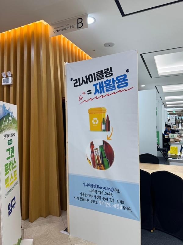 [제주 가볼만한곳] 제주에서만 할 수 있는 찐 제주찾기!!! 제주를 바로 알고 즐기다!