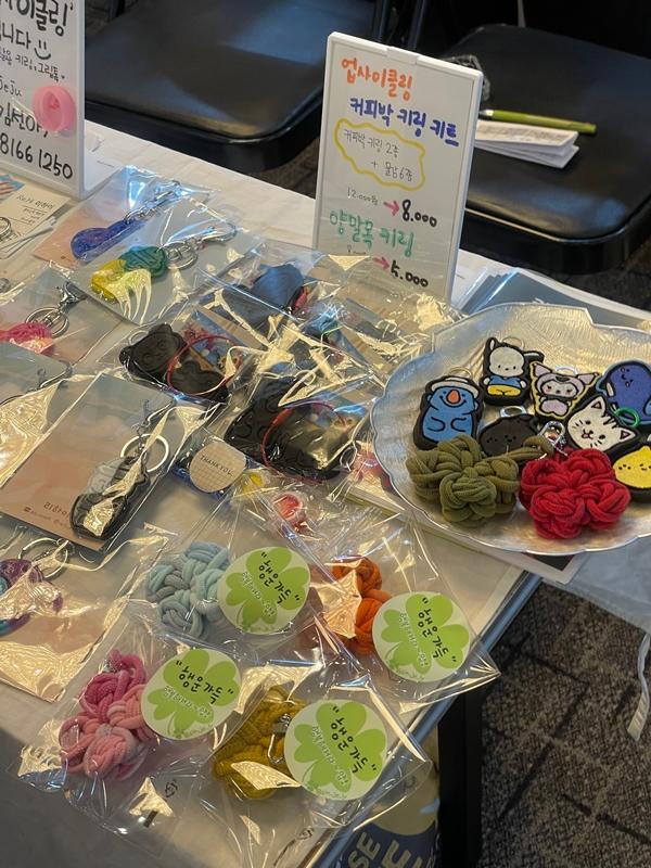 [제주 가볼만한곳] 제주에서만 할 수 있는 찐 제주찾기!!! 제주를 바로 알고 즐기다!