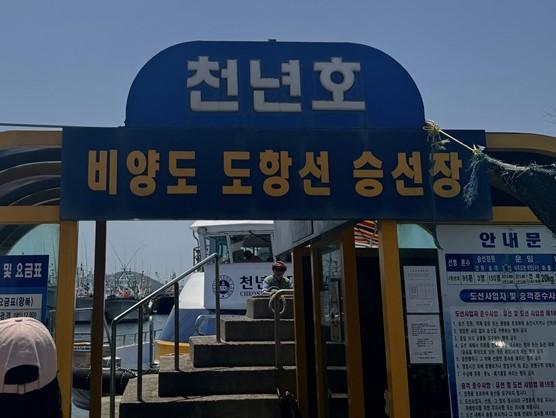 제주의 여름을 만끽할 수 있는 동네<협재/금능 힐링 코스> 