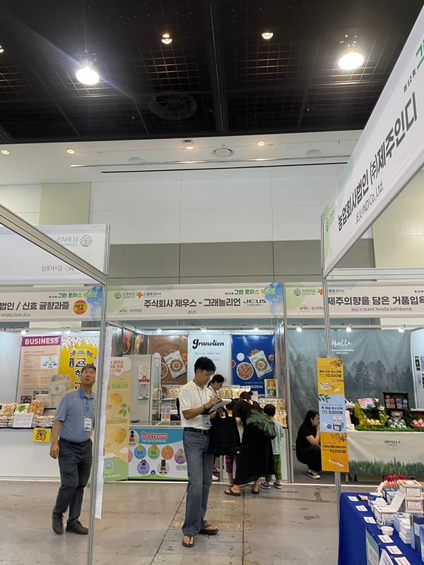 [제주 가볼만한곳] 제주에서만 할 수 있는 찐 제주찾기!!! 제주를 바로 알고 즐기다!