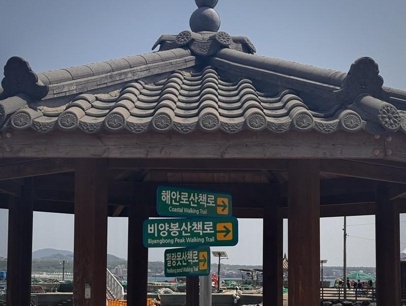 제주의 여름을 만끽할 수 있는 동네<협재/금능 힐링 코스> 