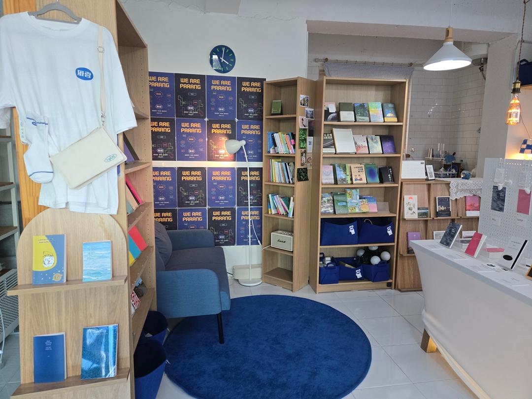 만원으로 파랑파랑 제주 즐기기