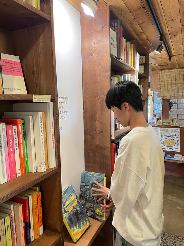 내가 진정으로 즐기고 행복해 하는 일로 나의 부캐찾기!