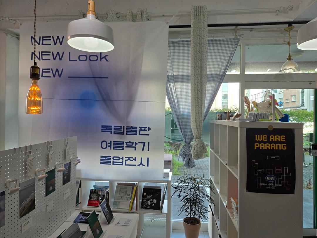 만원으로 파랑파랑 제주 즐기기