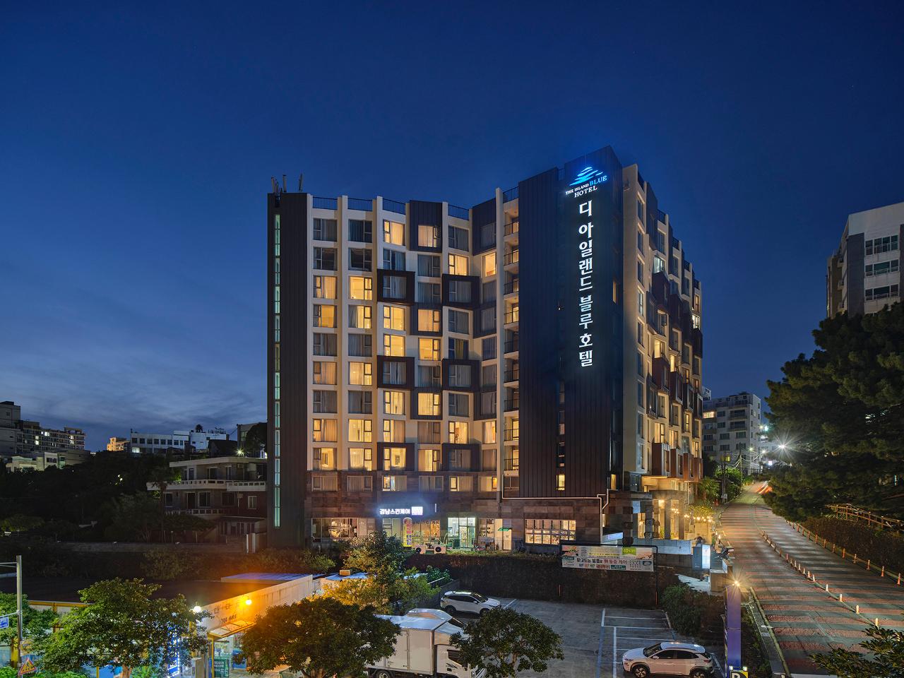 디아일랜드블루호텔