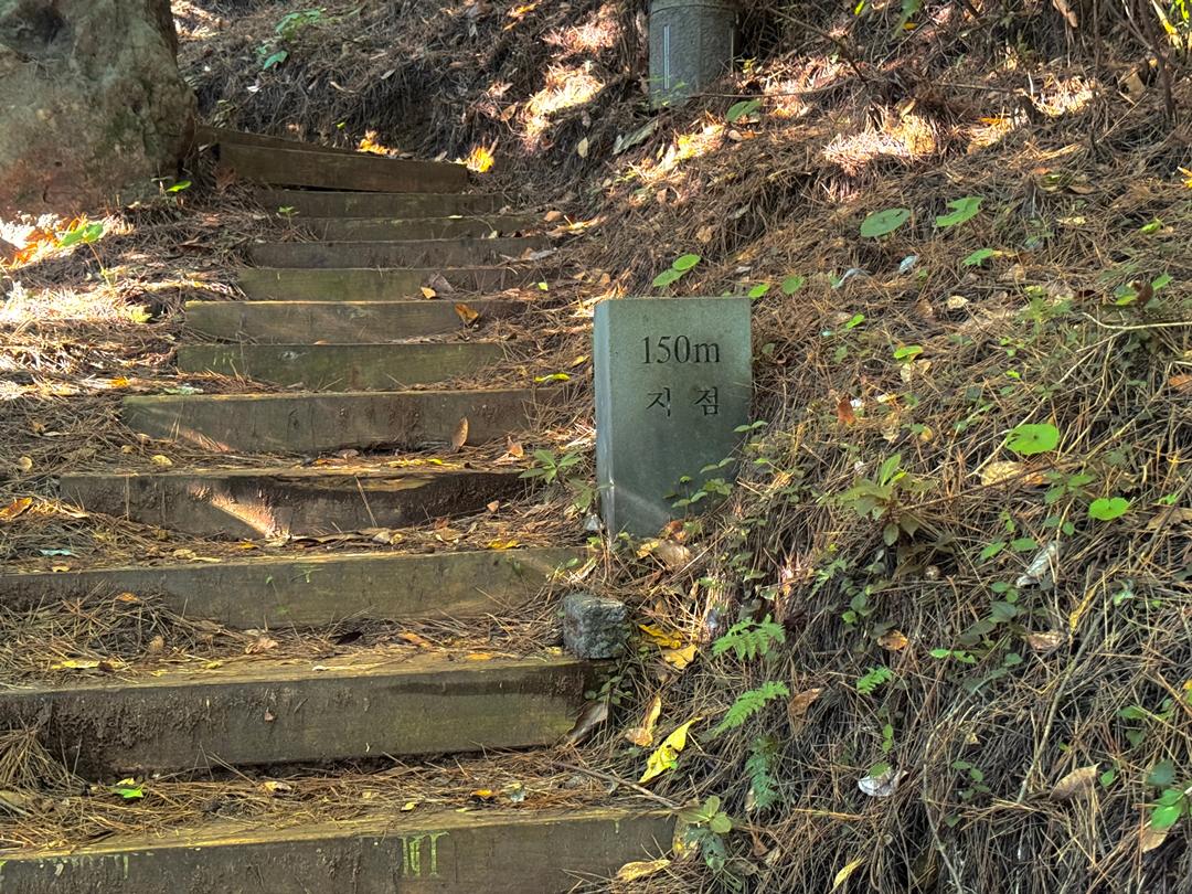 걷기좋은 계절, 올레길 6코스 동네 뽀개기