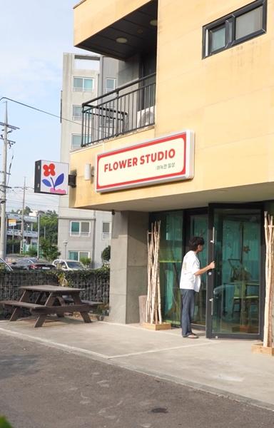 제주 원데이클래스들을 들으며 내가 잘하는 부캐 찾기!