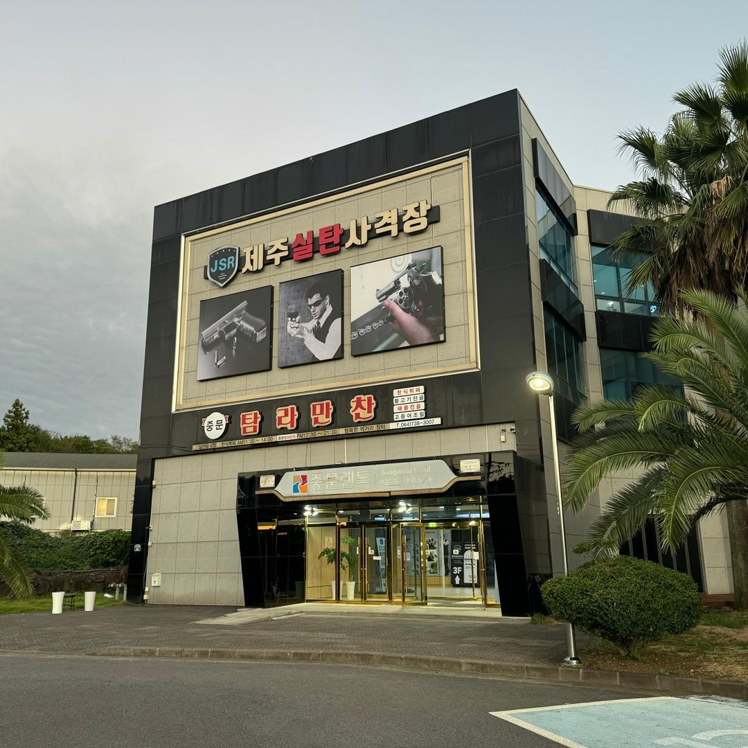 제주 원데이클래스들을 들으며 내가 잘하는 부캐 찾기!