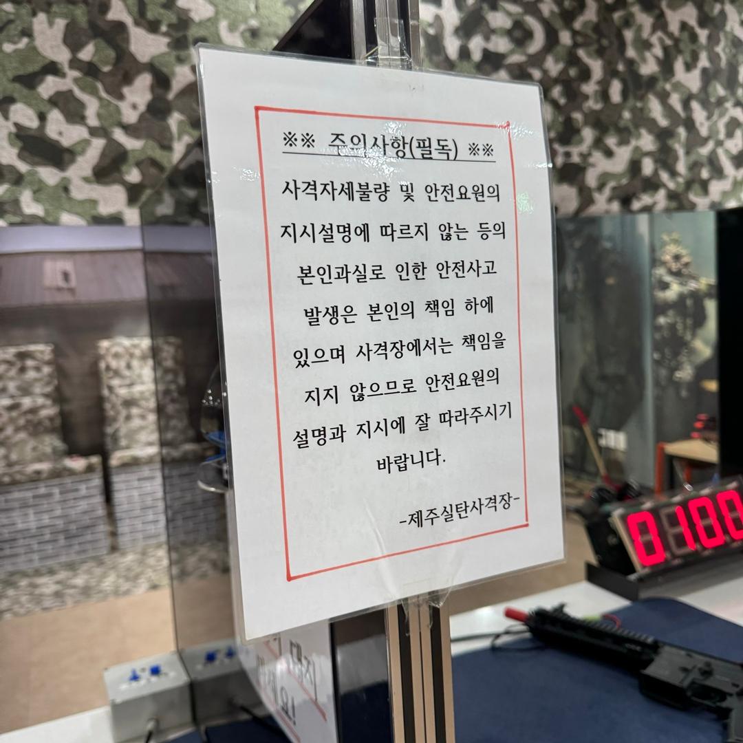 제주 원데이클래스들을 들으며 내가 잘하는 부캐 찾기!