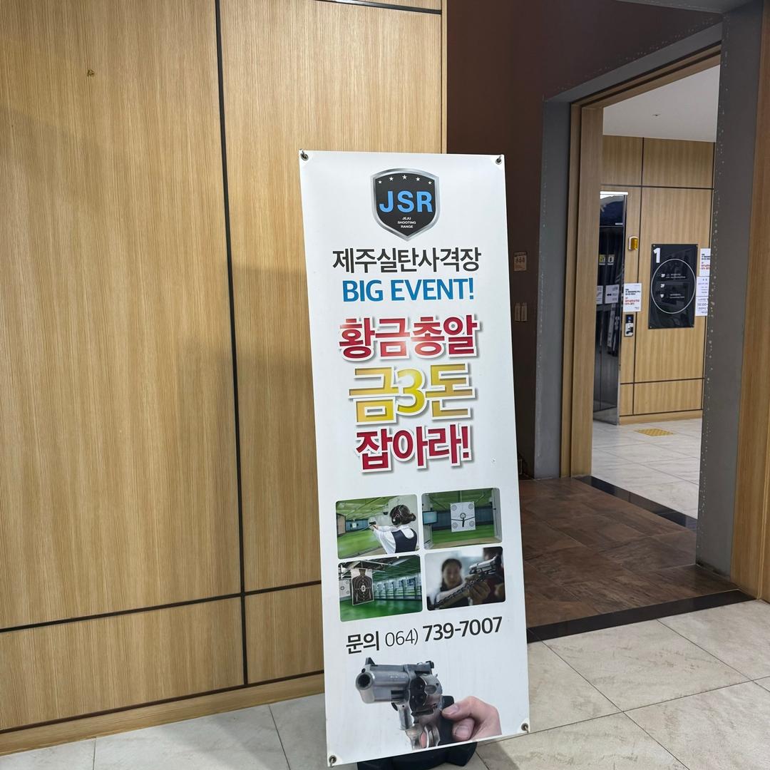 제주 원데이클래스들을 들으며 내가 잘하는 부캐 찾기!