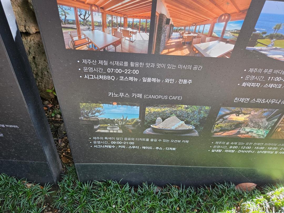 만원으로 100만원 호텔 즐기기