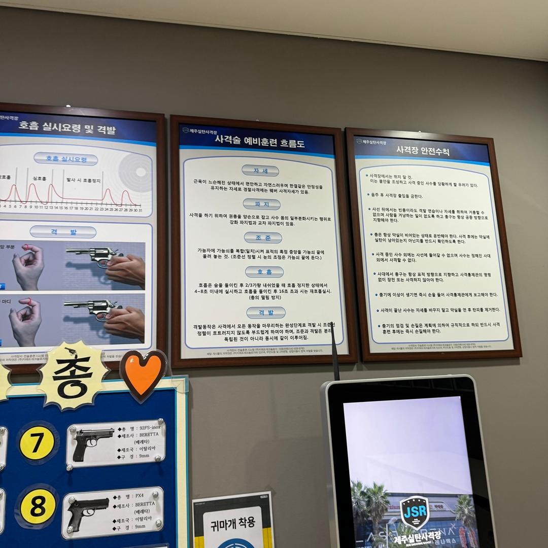 제주 원데이클래스들을 들으며 내가 잘하는 부캐 찾기!