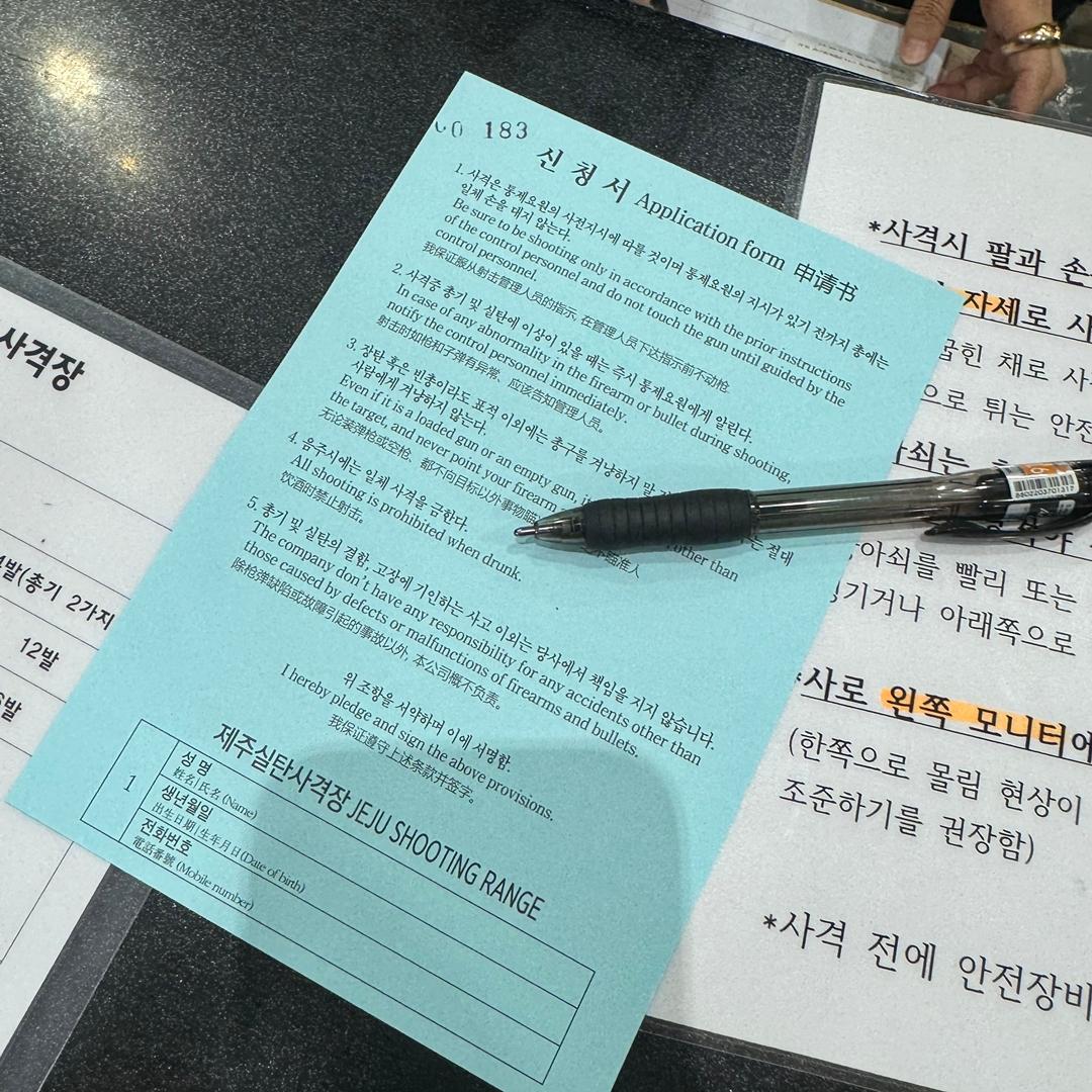 제주 원데이클래스들을 들으며 내가 잘하는 부캐 찾기!