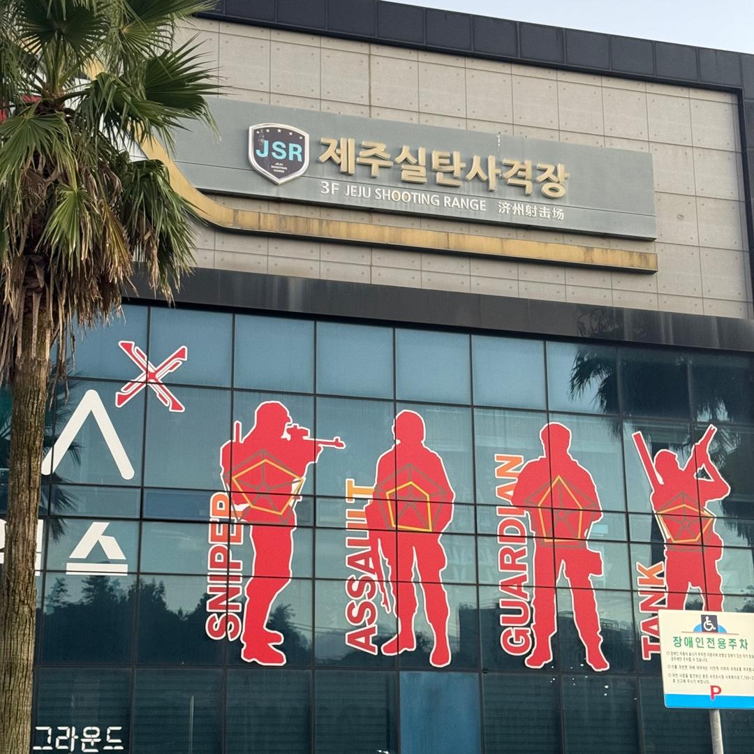 제주 원데이클래스들을 들으며 내가 잘하는 부캐 찾기!