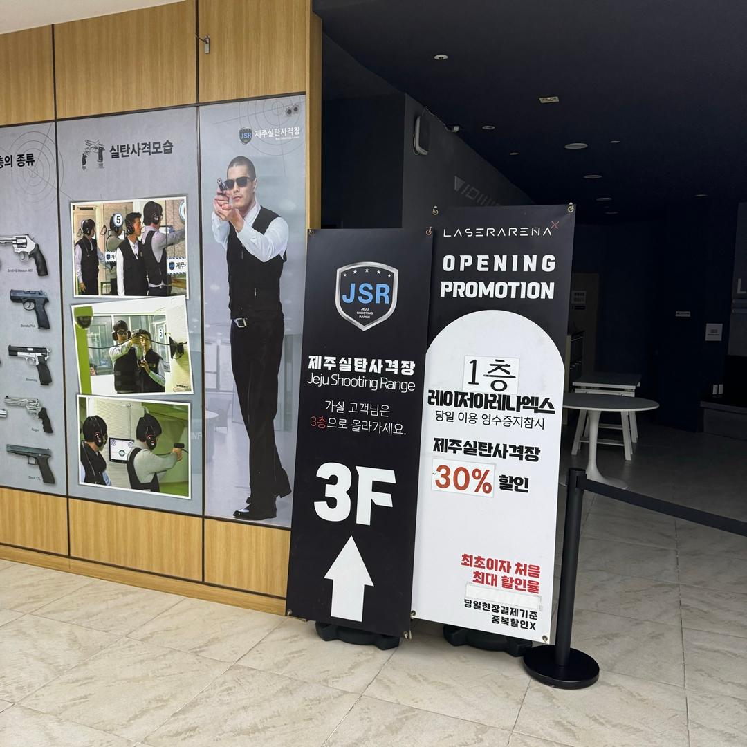 제주 원데이클래스들을 들으며 내가 잘하는 부캐 찾기!