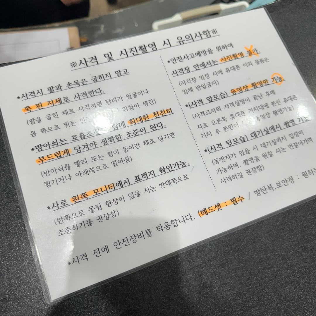 제주 원데이클래스들을 들으며 내가 잘하는 부캐 찾기!