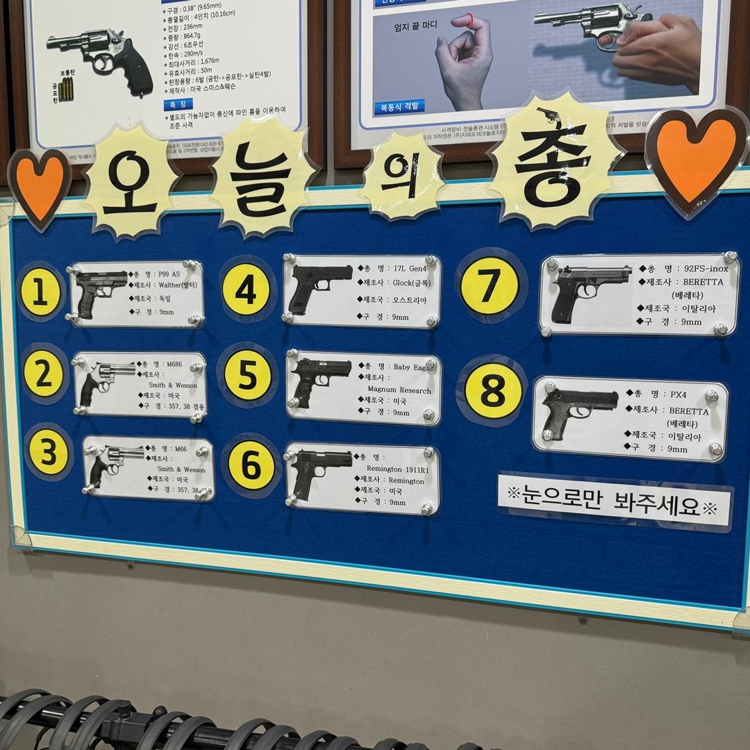 제주 원데이클래스들을 들으며 내가 잘하는 부캐 찾기!