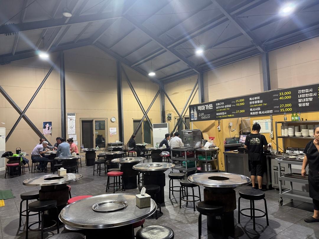 색다른 음식 말고기 업체  <말로 표현한 제주도>