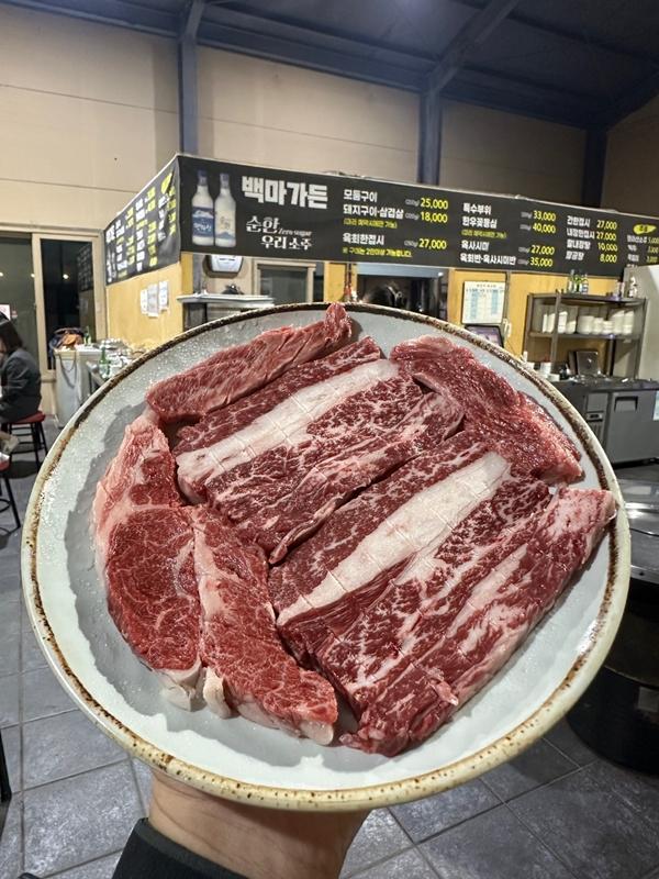 색다른 음식 말고기 업체  <말로 표현한 제주도>