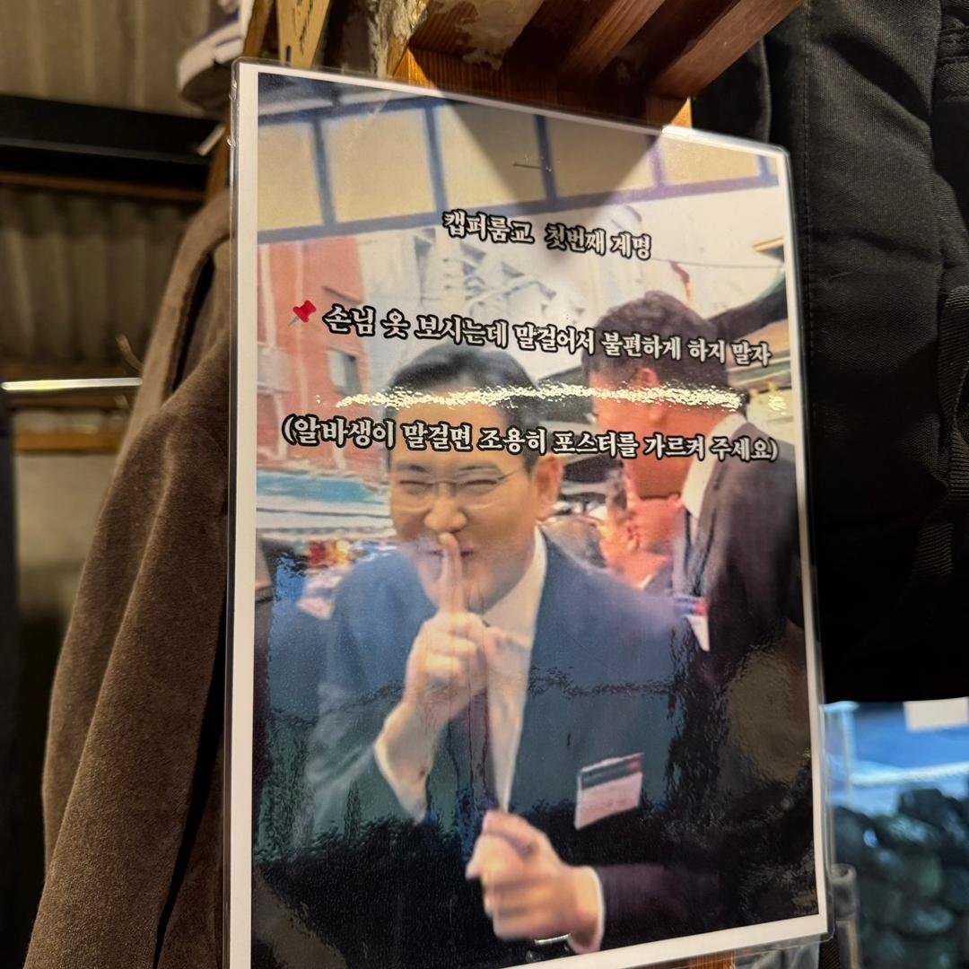 나만의 스타일과 스토리를 담은 곳을 찾아 떠나는 부캐 여행!