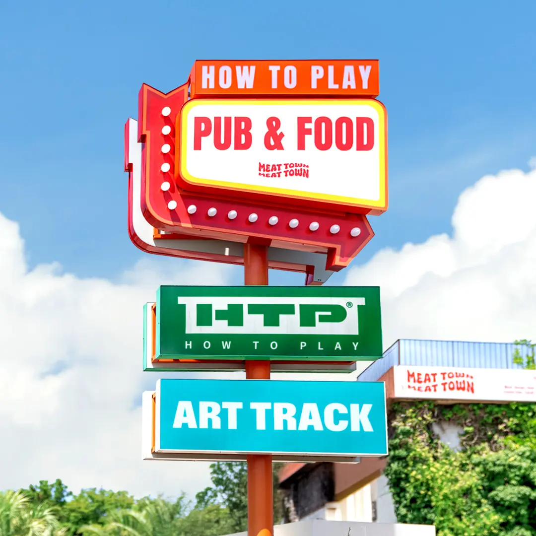 미트타운 대표이미지