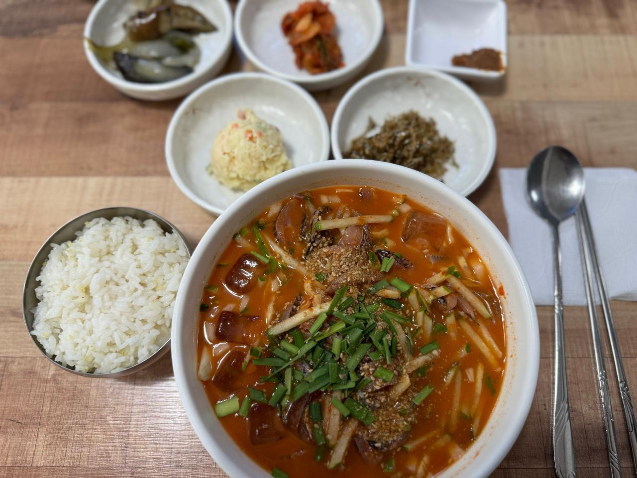 표선어촌식당