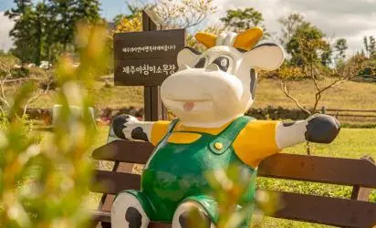 아이와 함께하는 특별한 만남