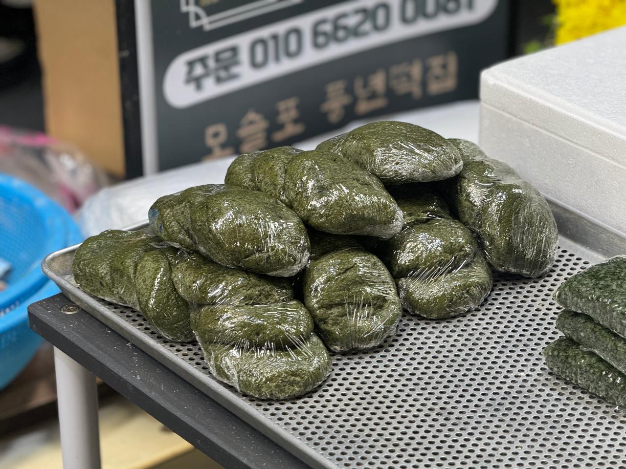 청년서포터즈 4