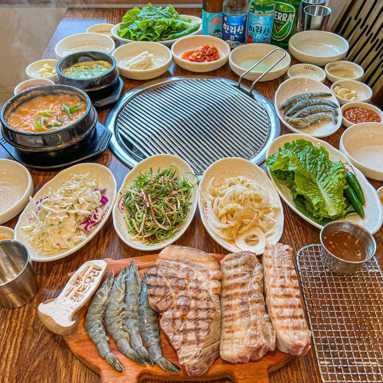 생돈우리