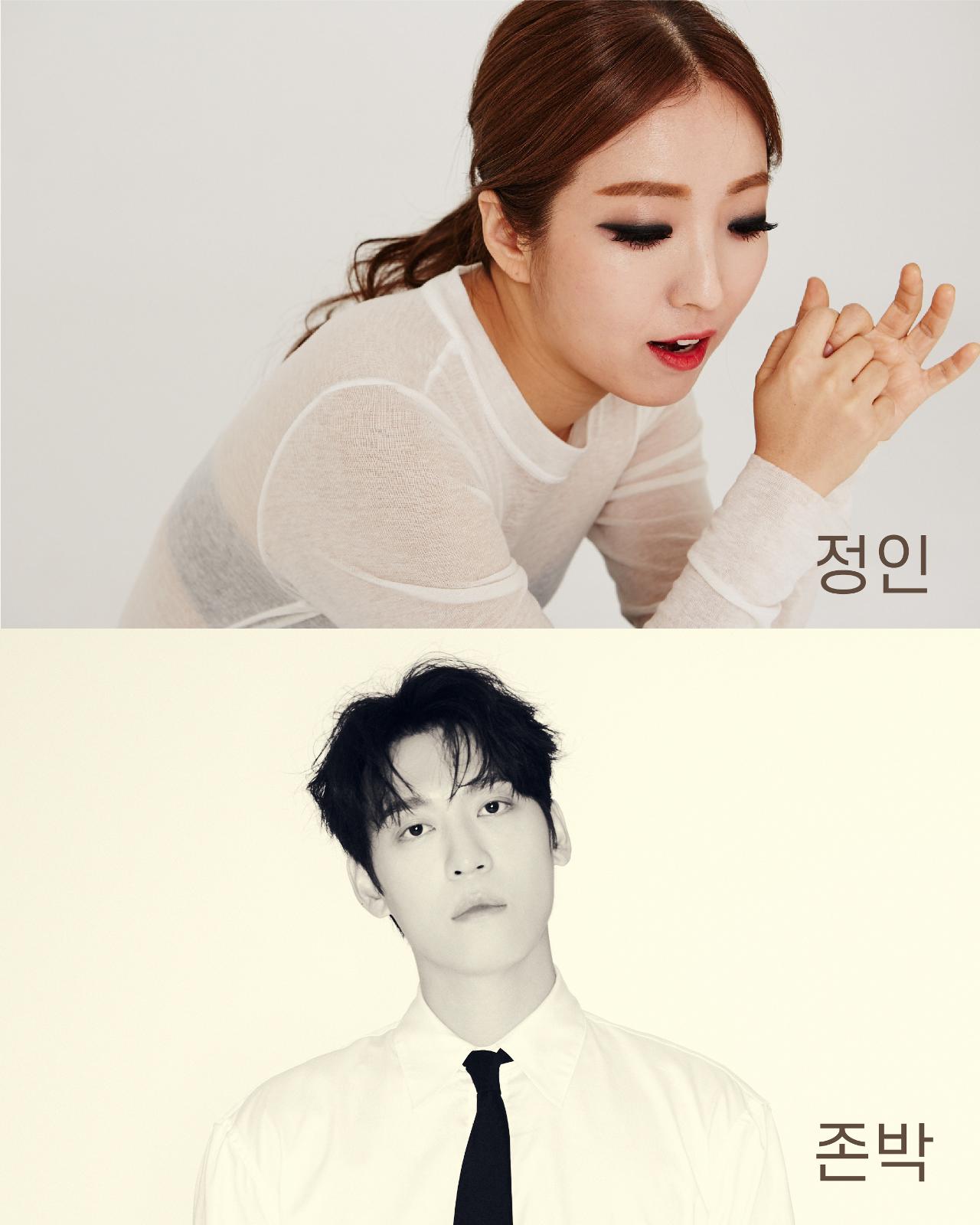 ㅇㅇ