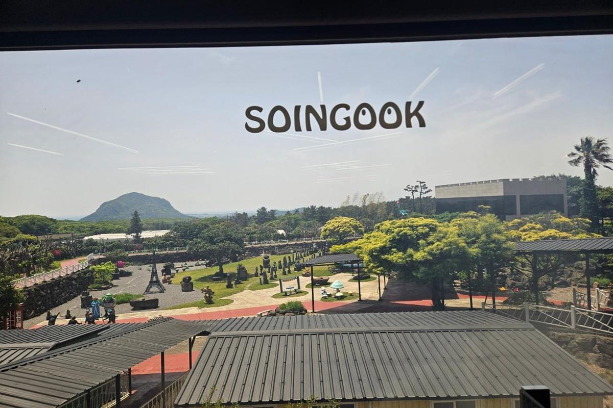 ㅊㅊ
