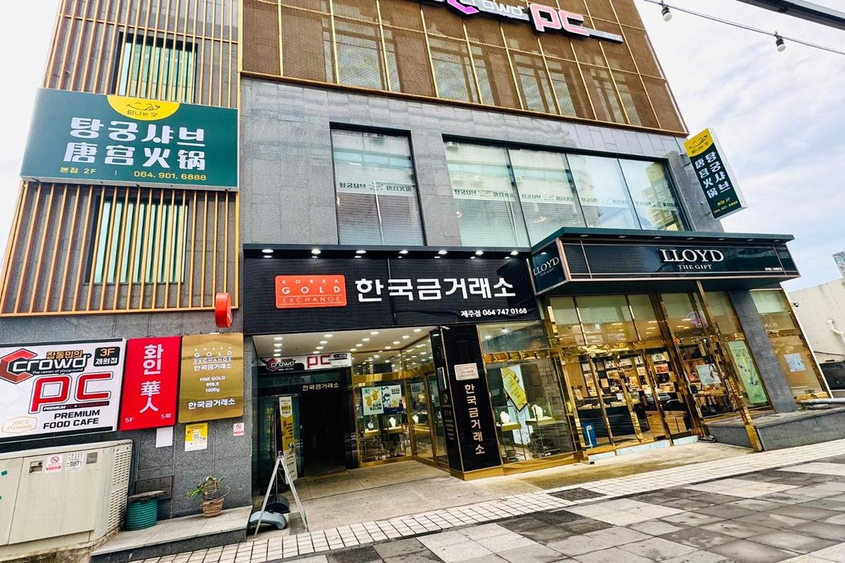 ㅇㅇ