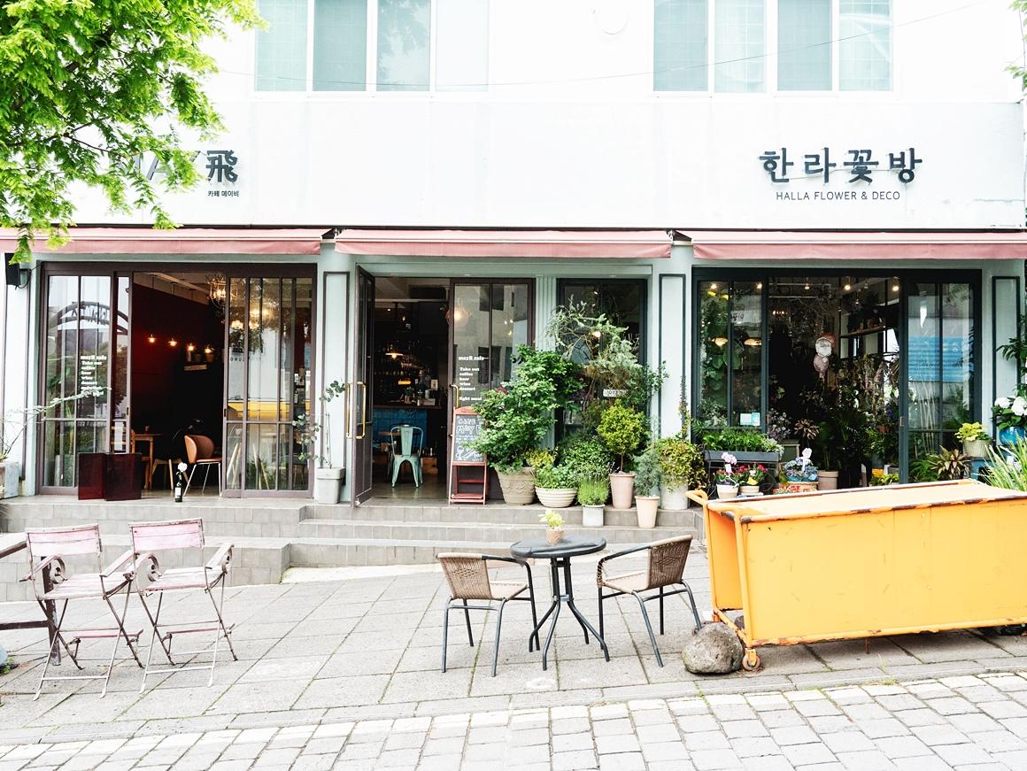 뚜벅이버스여행