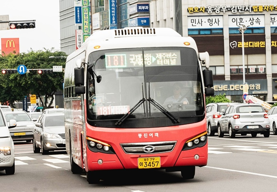 뚜벅이버스여행