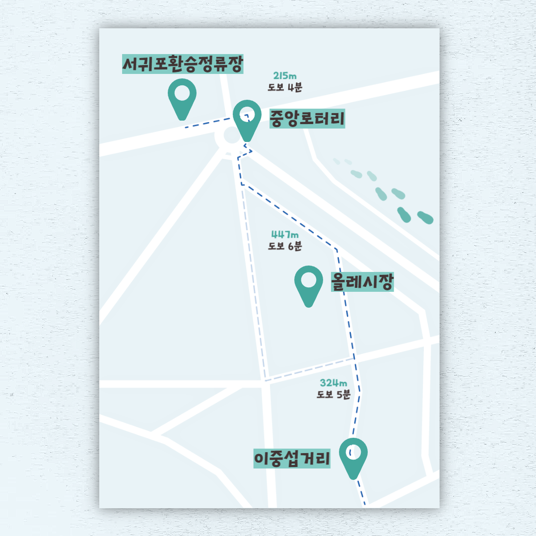 뚜벅이버스여행