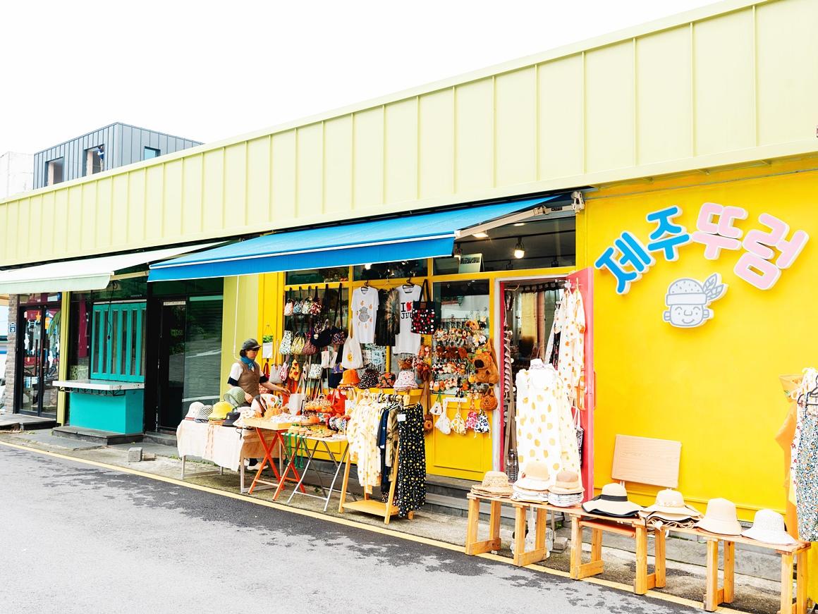 뚜벅이버스여행