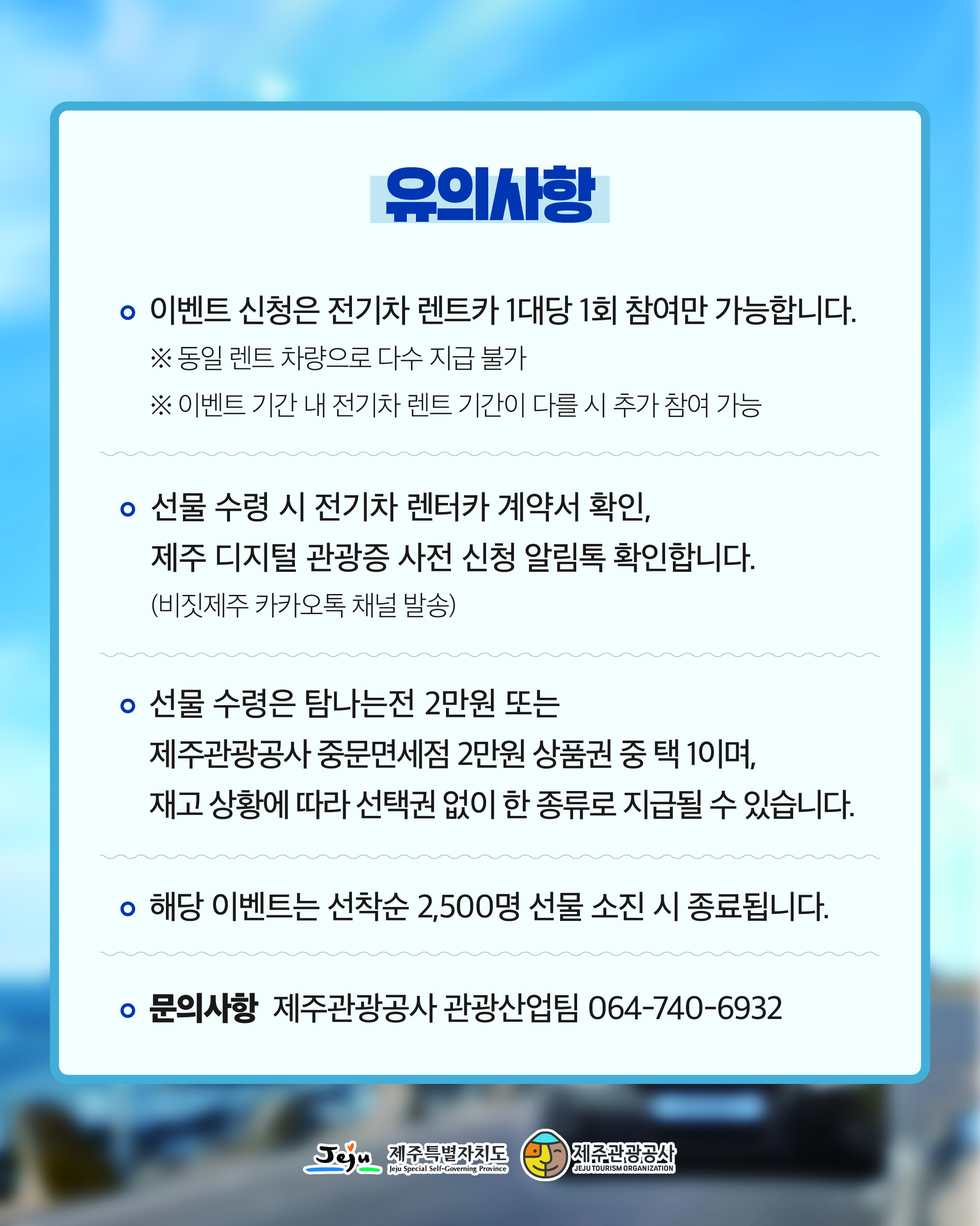 ㅇㅇ