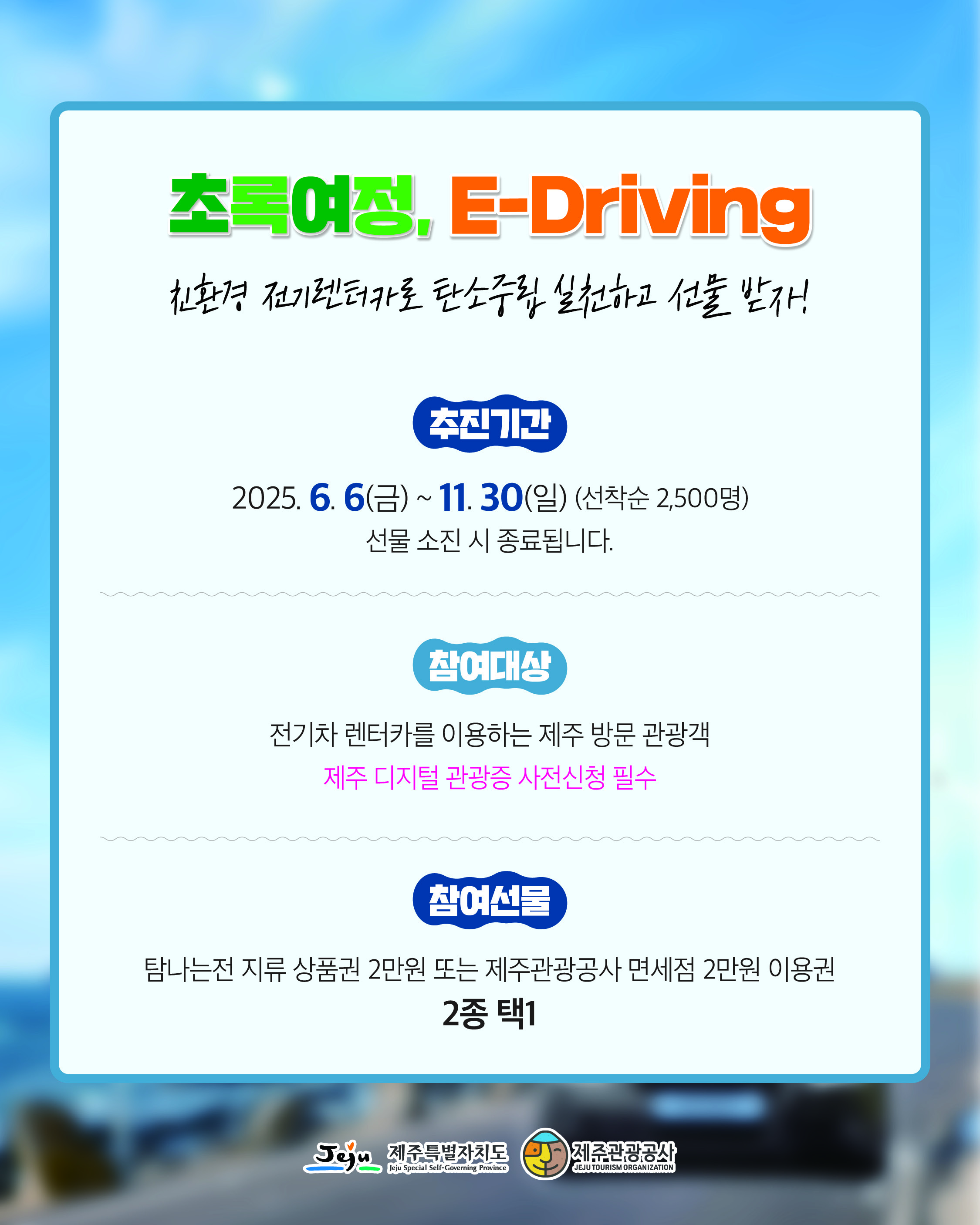 ㅇㅇ