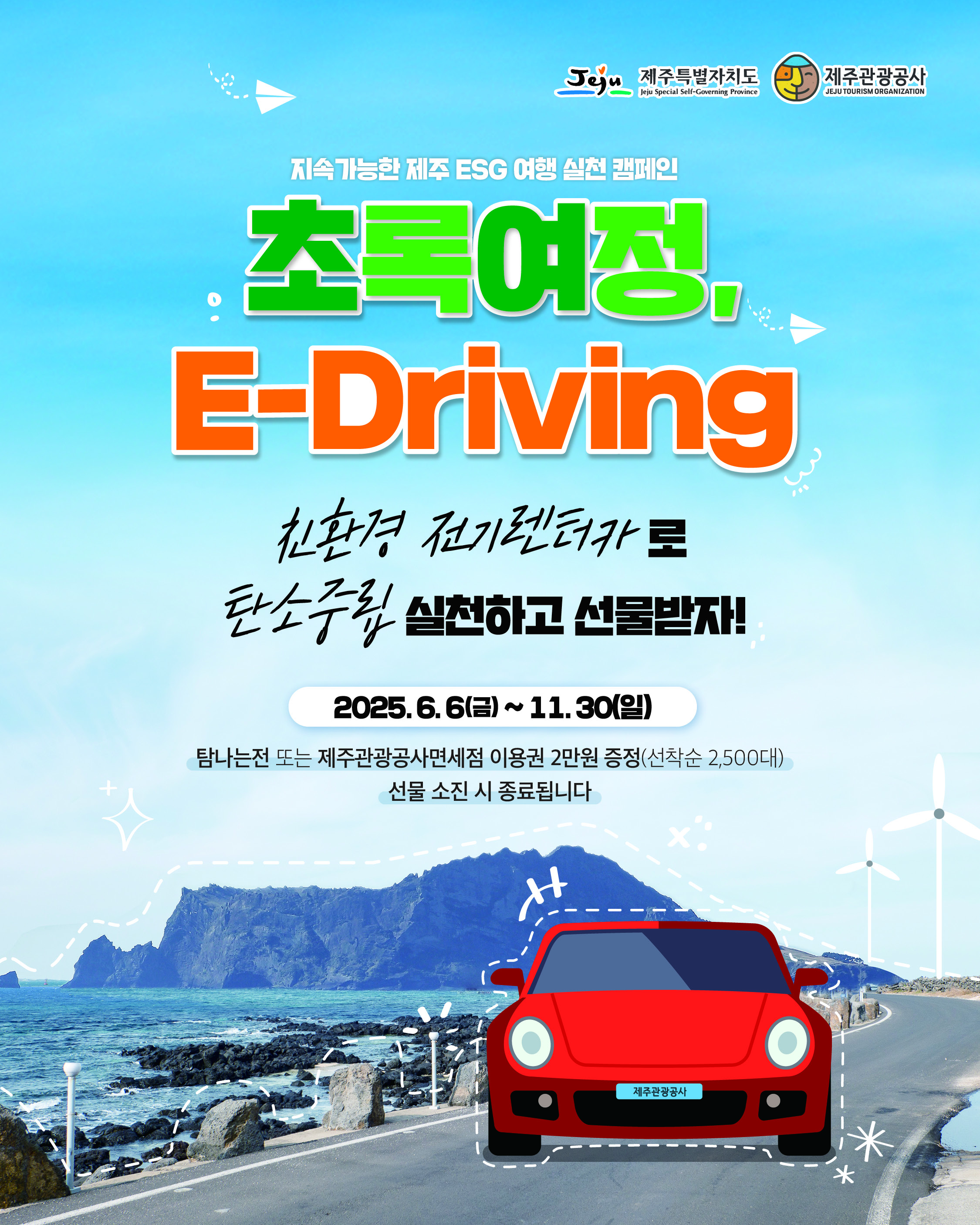 ㅇㅇ