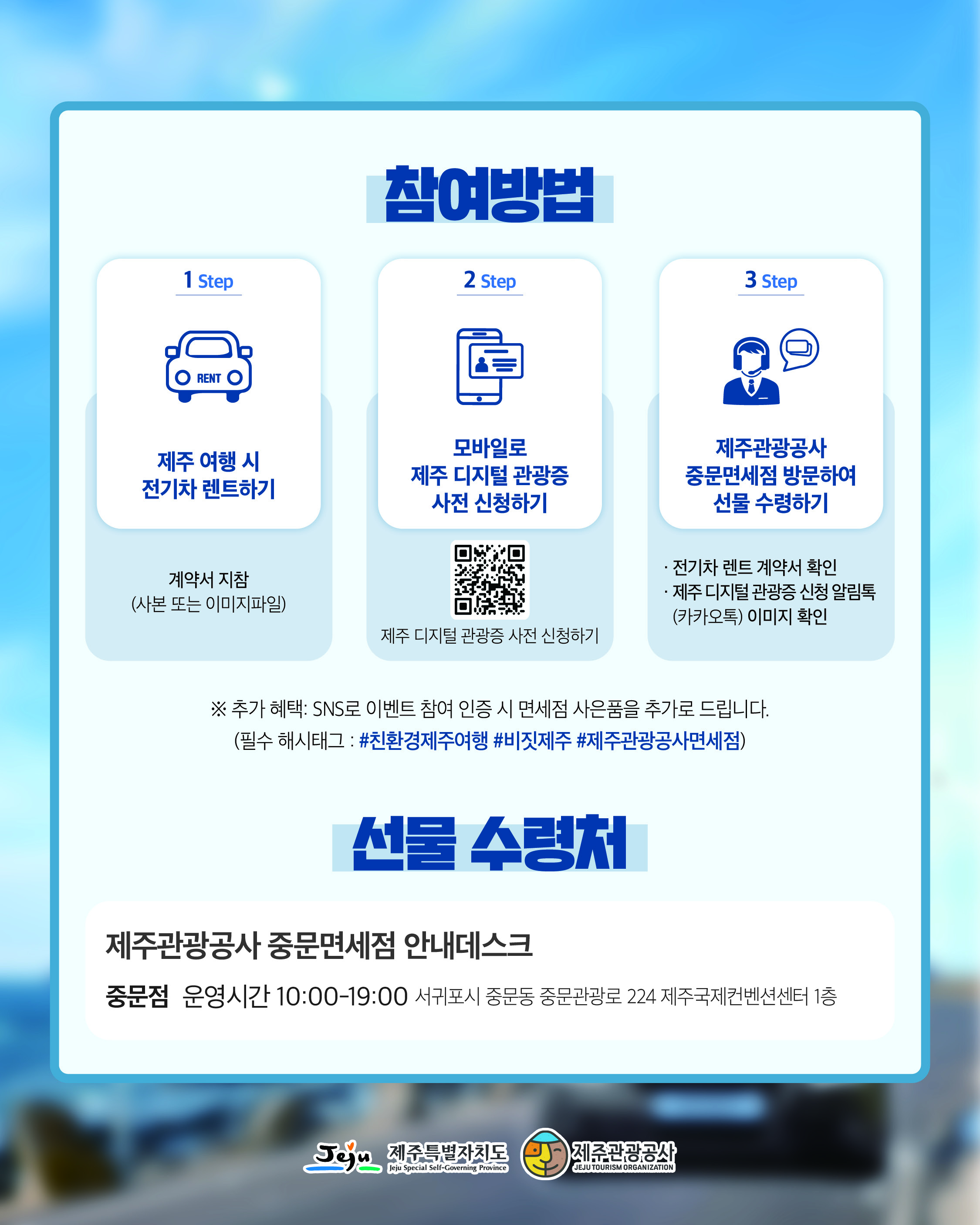 ㅇㅇ